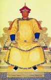 Nurhaci, alternatively Nurhachi (February 21, 1559 – September 30, 1626) was an important Manchu chieftain who rose to prominence in the late 16th century in what is today Northeastern China. Nurhaci was part of the Aisin Gioro clan, and reigned from 1616 to his death in September 1626.
Nurhaci reorganized and united various Manchu tribes, consolidated the Eight Banners military system, and eventually launched an assault on China proper's Ming Dynasty and Korea's Joseon Dynasty. His conquest of China's northeastern Liaoning province laid the groundwork for the conquest of the rest of China by his descendants, who would go on to found the Qing Dynasty in 1644. He is also generally credited with the creation of a written script for the Manchu language.