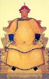 Hong Taiji (28 November 1592 – 21 September 1643; reigned 1626 – 1643), was the first Emperor of the Qing Dynasty.
Hong Taiji was responsible for consolidating the empire that his father, Nurhaci, had founded. He laid the groundwork for the conquering of the Ming dynasty in China proper, although he died before this was accomplished. He was responsible for changing the name of his people from Jurchen to Manchu in 1635 as well as that of the dynasty from Later Jin to Qing in 1636.