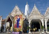 Wat Mahathat is a late Ayuthaya period Buddhist temple.<br/><br/>

Somdet Phra Nang Chao Sirikit Phra Borommarachininat; (born Mom Rajawongse Sirikit Kitiyakara on August 12, 1932), is the queen consort of Bhumibol Adulyadej, King (Rama IX) of Thailand.