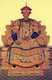 The Kangxi Emperor (4 May 1654 –20 December 1722) was the third emperor of the Qing Dynasty and the second Qing emperor to rule over China proper, from 1661 to 1722.
Kangxi's reign of 61 years makes him the longest-reigning Chinese emperor in history (although his grandson, the Qianlong Emperor, had the longest period of de facto power) and one of the longest-reigning rulers in the world. However, having ascended to the throne at the age of seven, he was not the effective ruler until later, with that role temporarily fulfilled for six years by four regents and his grandmother, the Grand Empress Dowager Xiaozhuang.