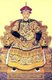The Yongzheng Emperor (13 December 1678 – 8 October 1735), was the fourth emperor of the Manchu Qing Dynasty, and the third Qing emperor to rule over China proper, from 1722 to 1735. A hard-working ruler, Yongzheng's main goal was to create an effective government at minimum expense. Like his father, the Kangxi Emperor, Yongzheng used military force in order to preserve the dynasty's position. Suspected by historians to have usurped the throne, his reign was often called despotic, efficient, and vigorous. Although Yongzheng's reign was much shorter than the reigns of both his father, the Kangxi Emperor, and his son, the Qianlong Emperor, his sudden death was probably brought about by his workload. Yongzheng continued an era of continued peace and prosperity as he cracked down on corruption and waste, and reformed the financial administration.