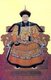 The Qianlong Emperor (25 September 1711 – 7 February 1799) was the fifth emperor of the Manchu-led Qing Dynasty, and the fourth Qing emperor to rule over China proper. The fourth son of the Yongzheng Emperor, he reigned officially from 11 October 1736 to 7 February 1795. On 8 February, he abdicated in favor of his son, the Jiaqing Emperor - a filial act in order not to reign longer than his grandfather, the illustrious Kangxi Emperor. Despite his retirement, however, he retained ultimate power until his death in 1799. Although his early years saw the continuity of an era of prosperity in China, he held an unrelentingly conservative attitude. As a result, the Qing Dynasty's comparative decline began later in his reign.