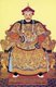 The Jiaqing Emperor (13 November 1760 – 2 September 1820) was the sixth emperor of the Manchu-led Qing dynasty, and the fifth Qing emperor to rule over China proper, from 1796 to 1820.
Son of the famous Qianlong Emperor, he is remembered for his prosecution of Heshen, the corrupt favourite of Qianlong, as well as for attempts to restore the state and curb the smuggling of opium inside China.
