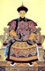 China: Emperor Xianfeng (1831 - 1861), his temple name was Wenzong