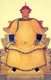 China: Emperor Huang Taiji (1592 - 1643), his temple name was Taizong
