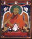 Undur Geghen Zanabazar (1635–1723), was the first Jebtsundamba Khutuktu, the spiritual head of Tibetan Buddhism for the Khalkha in Outer Mongolia. In 1640 Zanabazar was recognized by the Panchen Lama and the Dalai Lama as being a 'living Buddha', and he received his seat at Orgoo, then located in Ovorkhangai – 400 miles from the present site of Ulan Bator – as head of the Buddhist Gelug tradition in Mongolia.